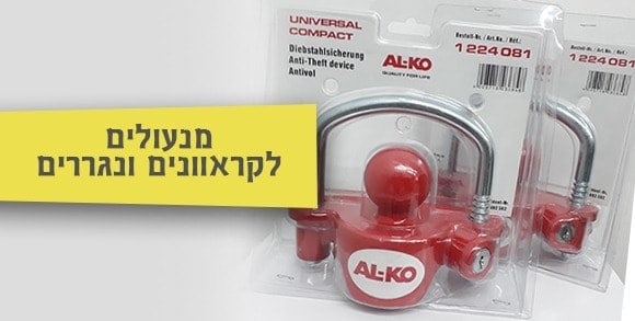 WhatsApp Image 2019-01-09 at 14.40.33