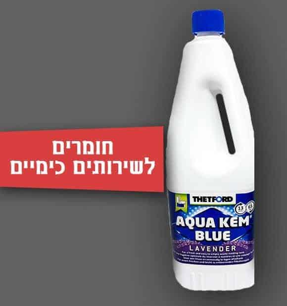 WhatsApp Image 2019-01-13 at 12.47.54