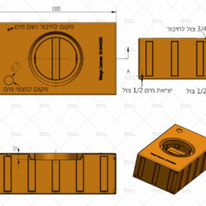 שרטוט טכני של מיכל מים בנפח 200 ליטר למערכות אנרגיה סולארית, נקודות כניסה/יציאה, 1000x600x340 מ
